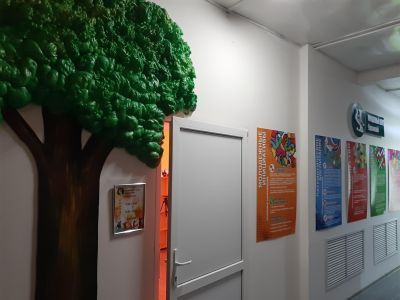 Молодежный многофункциональный центр «Чертковский»