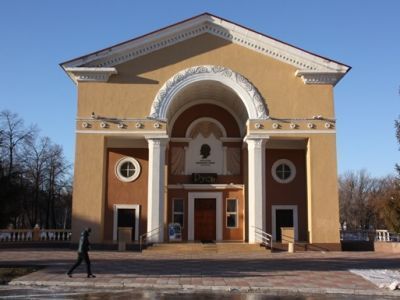 Молодежный клуб "Русь"