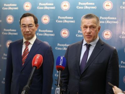 Юрий Трутнев положительно оценил принятые в Якутии меры поддержки бизнеса