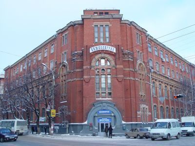 Здание Дома трудолюбия имени М. и Л. Рукавишниковых