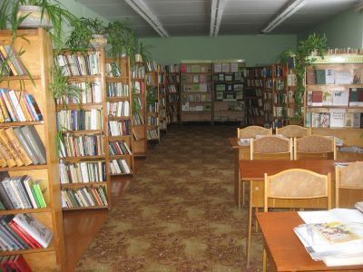 Библиотека-филиал № 5 с. Давыденко