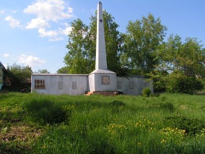 Памятник воинам, погибшим в Великой Отечественной войне 1941-1945 гг.
