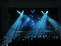 Свердловская государственная детская филармония