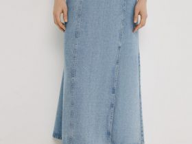 Джинсовая макси-юбка, Голубой