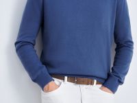 Джемпер из хлопка и шерсти с округлым вырезом