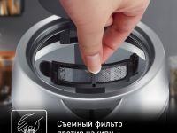 Электрический чайник Tefal Glass Kettle KI770D30