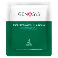 Тканевая маска с водорослями от отёчности Genosys Soothing Bomb Sea Algae Mask