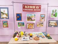 Культурный центр «Аврора»