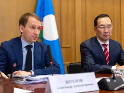 «Геология. Возрождение легенды». Якутия получит 4,6 млрд рублей на геологоразведочные работы