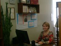 Усть-Сыновская сельская библиотека им. Ф. Ф. Павленкова