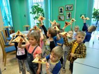 Библиотека № 232 г. Москвы