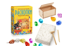 Набор для проведения раскопок "Пиратский сундук"