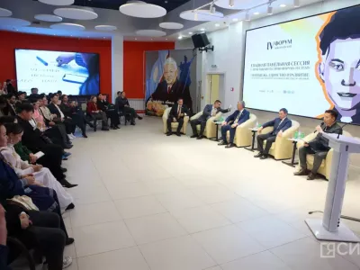 В селе Чапаево Хангаласского района стартовал IV Николаевский форум / Алексей Рудых   