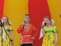 Дом культуры «Созвездие»