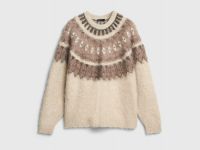Джемпер с жаккардовым узором, Бежевый