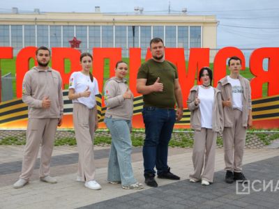 Дети из Докучаевска приняли участие во всероссийском флешмобе в Якутске