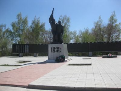 Мемориал воинам-землякам, погибшим в годы Великой Отечественной войны (1941-1945 гг.)