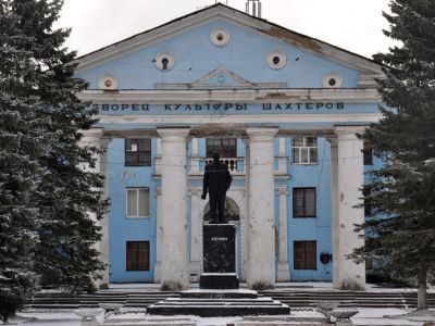 Памятник В.И. Ленину