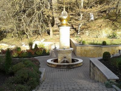 Бювет источника