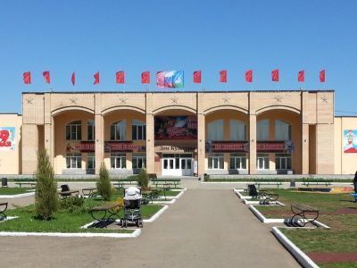 Культурно-досуговый центр с. Каринское