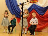 Центр культурного развития с. Чуево