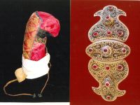 Ингушский государственный музей краеведения им. Т. Х. Мальсагова