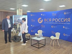 «ВСЯ РОССИЯ – 2025». Фотовыставка «Море, живи!»