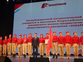 В Якутске подвели итоги патриотического слета «Юнармии»