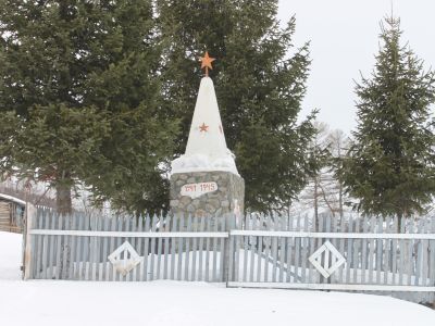 Памятник воинам, павшим за освобождение Родины (1941-1945 гг.)