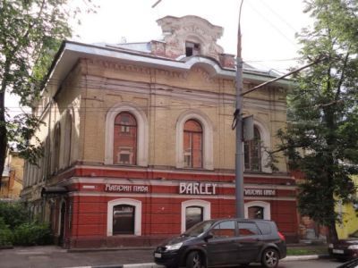 Дом жилой купца Н.И. Панова с воротами