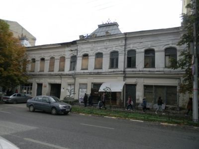 Дом Ю.Ф. Паль