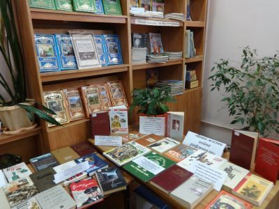 Городская библиотека № 21 города Тулы