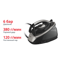 Парогенератор Express Easy SV6140E0