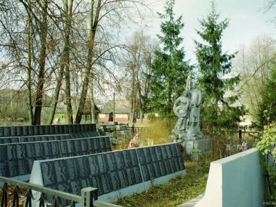 Братская могила