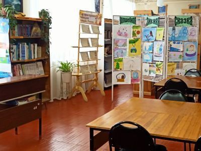 Шойбулакская сельская библиотека