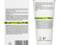 Bio Phyto Anti Rougeurs Mask - Противокуперозная маска, 75 мл