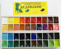 Набор акварели "Дедовские" 40 цв