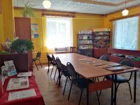 Ягубовская сельская библиотека