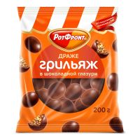 Грильяж в шоколадной глазури, Рот Фронт, 200 гр.