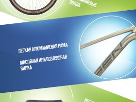 Горный велосипед Hagen 4.8 29, год 2025, цвет Зеленый, ростовка 20