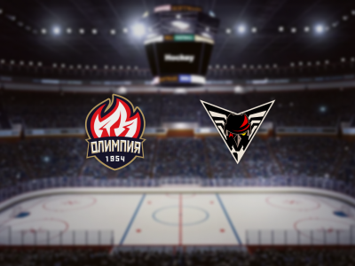 Билеты на Олимпия — Омские Крылья (Олимп-Арена (Кирово-Чепецк)) / Спорт | Афиша | ИнфоТаймс