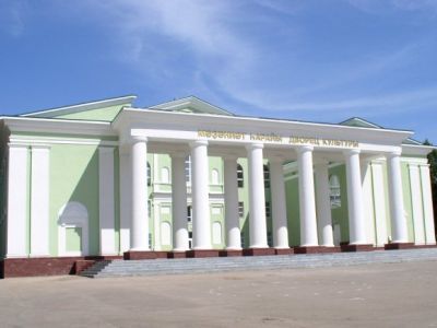 Ишимбайский дворец культуры