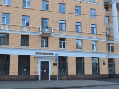 Библиотека-филиал № 4 г. Санкт-Петербурга