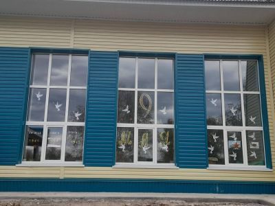 Староганькинская библиотека – филиал № 25