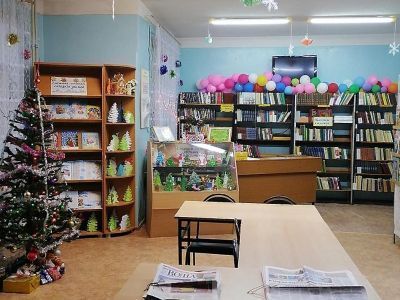 Библиотека-филиал № 3