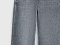 Широкие джинсы с высокой посадкой, Серый