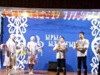 Дом культуры с. Ары-Толон