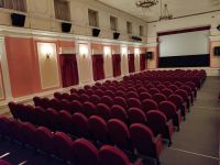 Кинотеатр «Центральный»