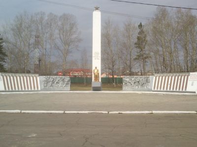 Памятник в честь жителей района, павших в годы Великой Отечественной войны