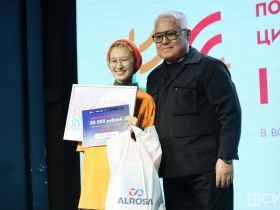 Картины за четыре часа: лучших цифровых художников Якутии определили в конкурсе «Креасфера+»